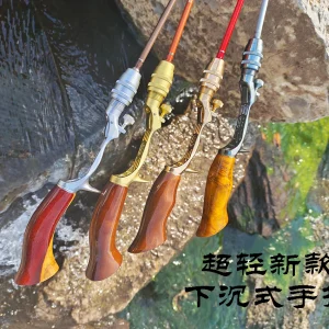 Precision Stream Fishing Rod