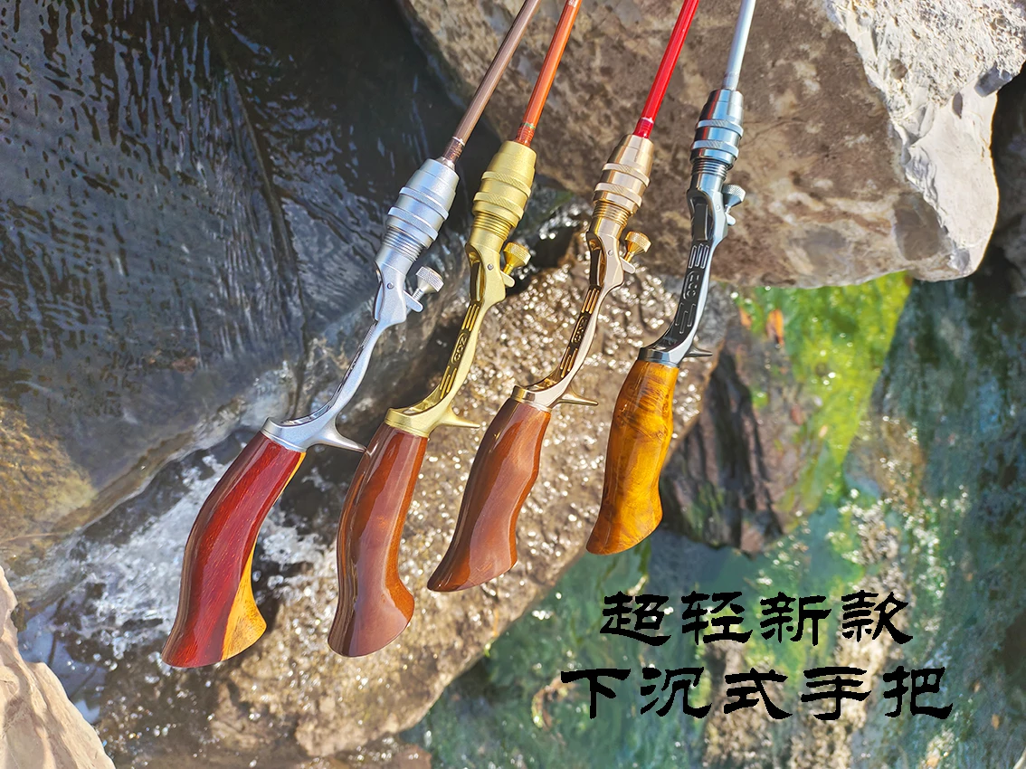 Precision Stream Fishing Rod